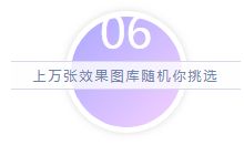 年中裝修正當(dāng)時(shí)，馬鞍山精品設(shè)計(jì)公司齊聚，下單即享專(zhuān)業(yè)家居監(jiān)理服務(wù)