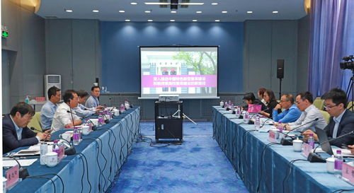 共商共探高校智庫建設座談會于清華大學圓滿召開