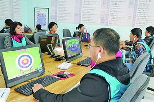 城陽 以陽光之心塑造美好，以專業之姿服務社會