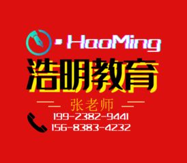 八方資源網 一站式黃頁名錄平臺，連接供應商、制造商與咨詢策劃服務